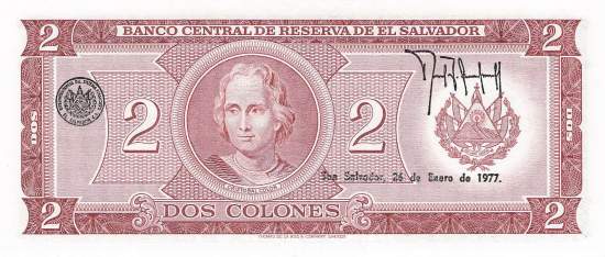 El Salvador p124a-1 2 Colones 1977